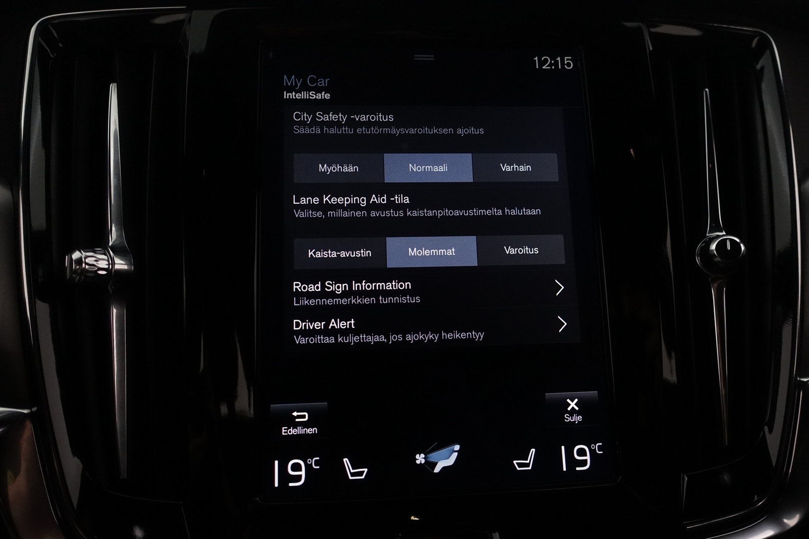 VOLVO S90 2018