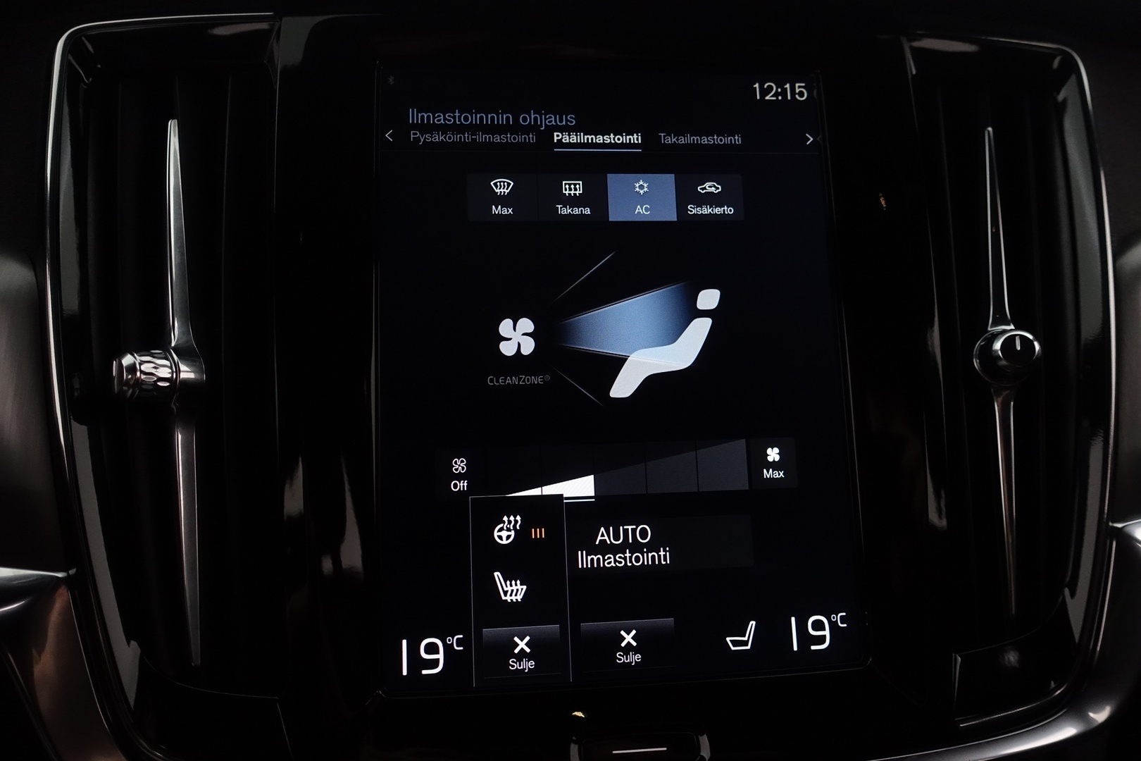 VOLVO S90 2018