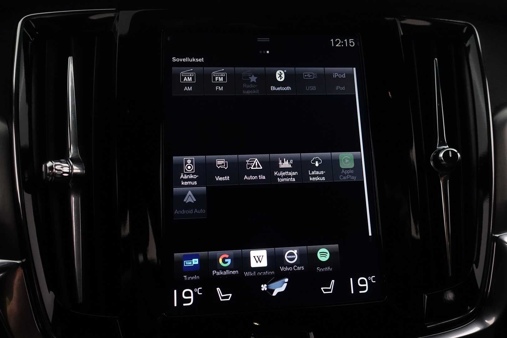 VOLVO S90 2018