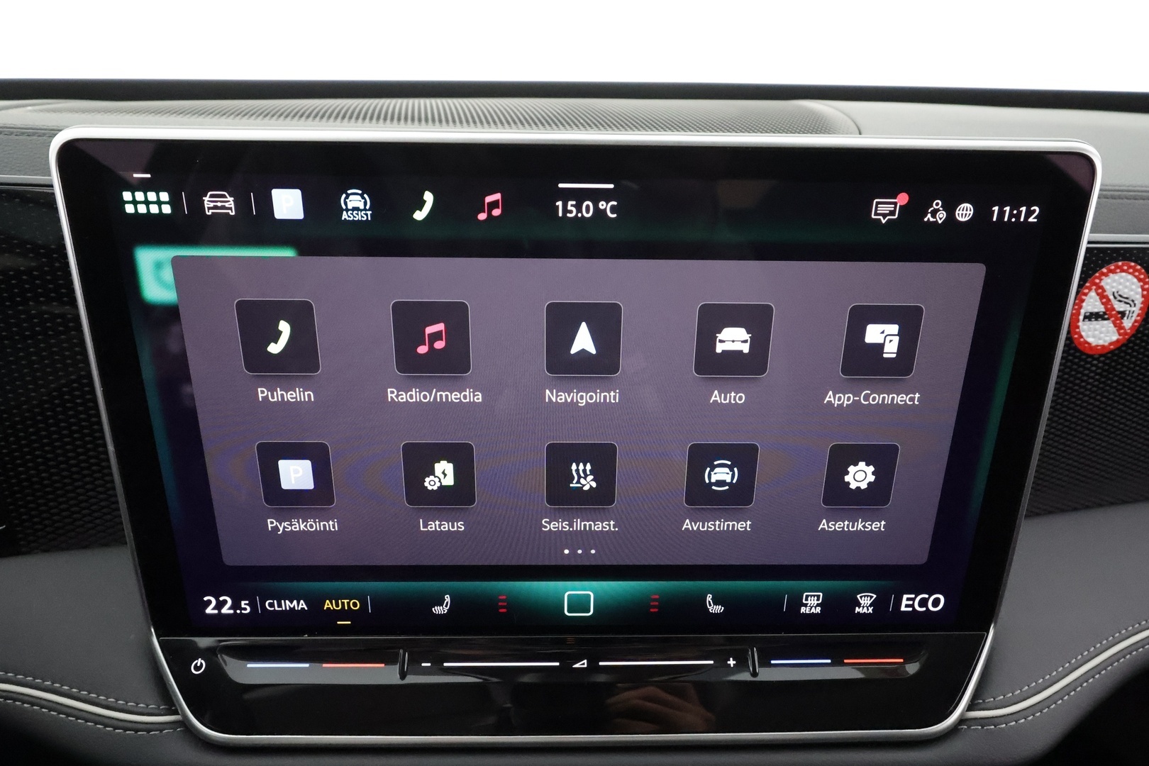 VOLKSWAGEN PASSAT 2025