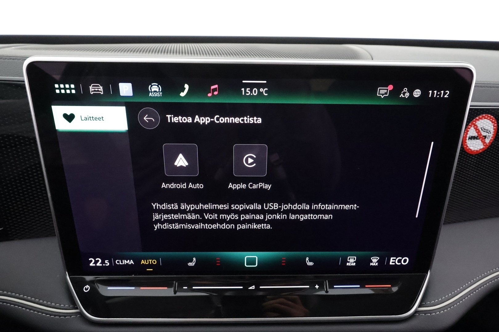 VOLKSWAGEN PASSAT 2025