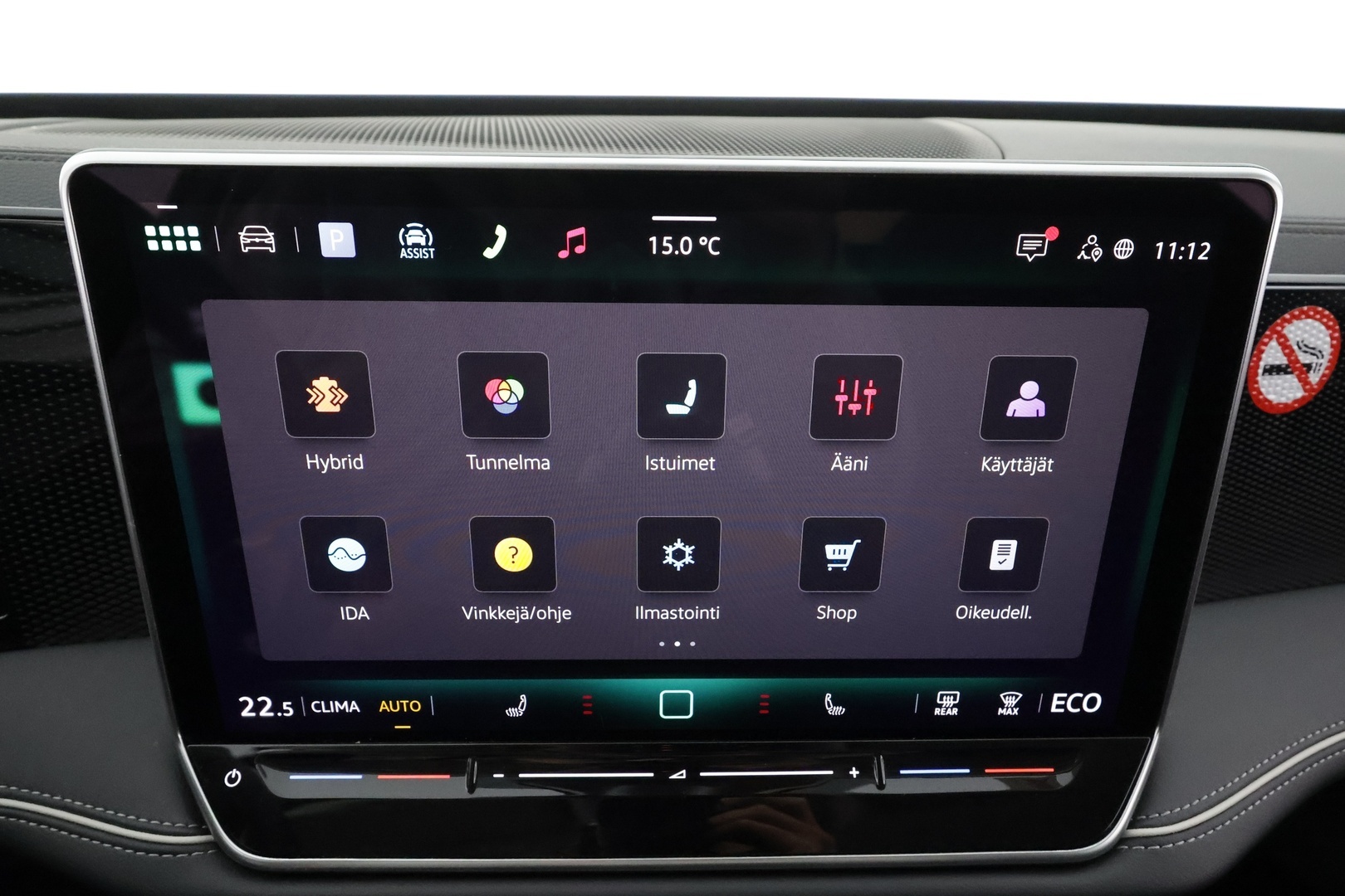 VOLKSWAGEN PASSAT 2025