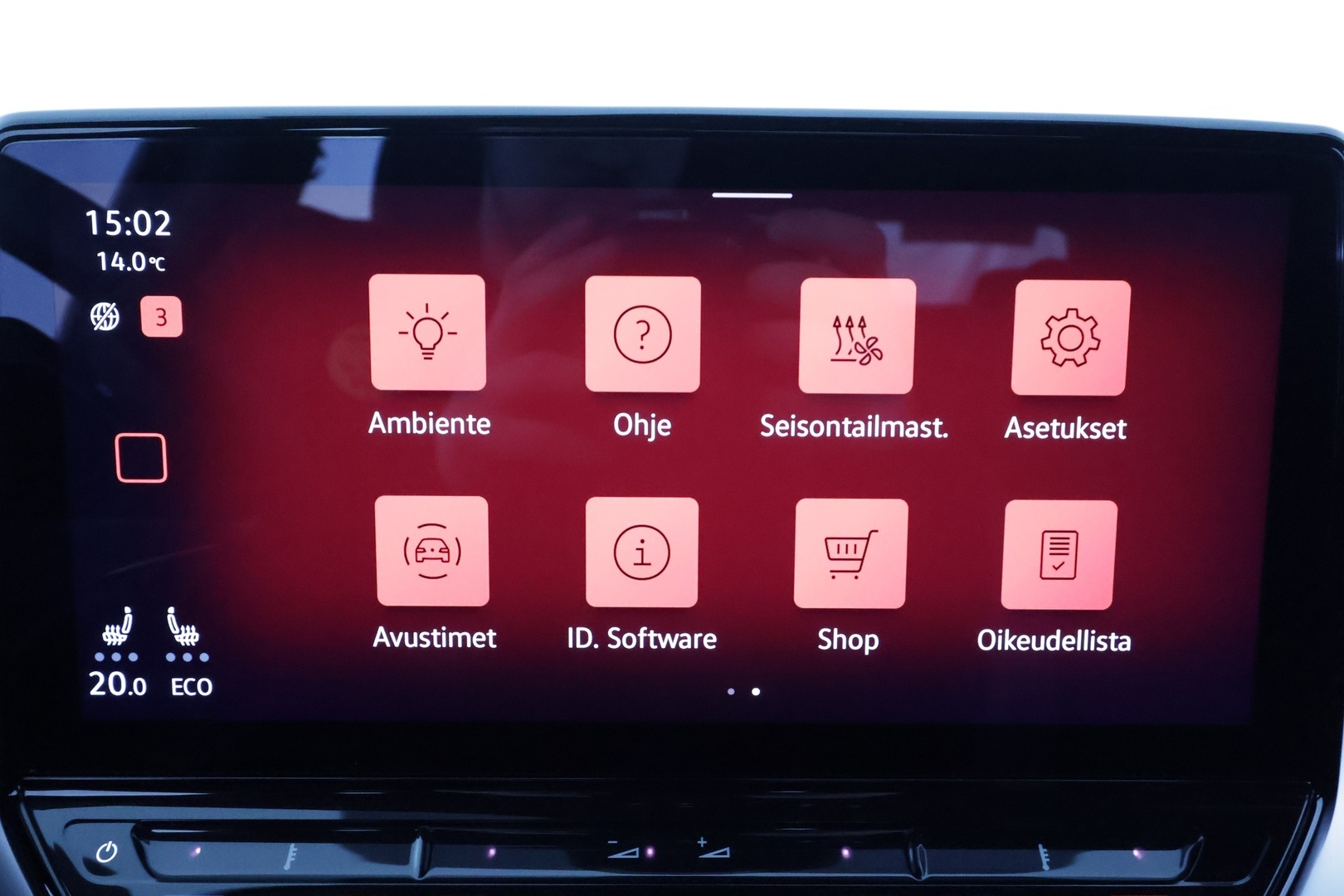 VOLKSWAGEN ID.5 2023