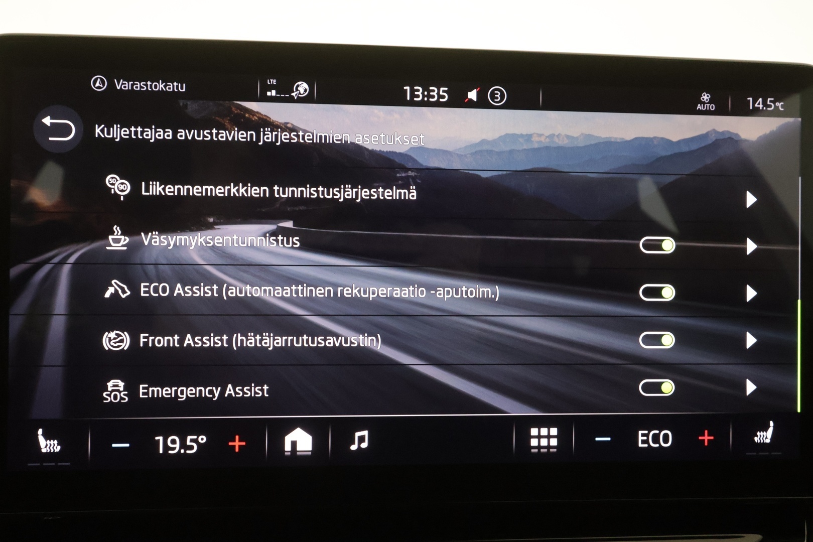 SKODA ENYAQ 2023