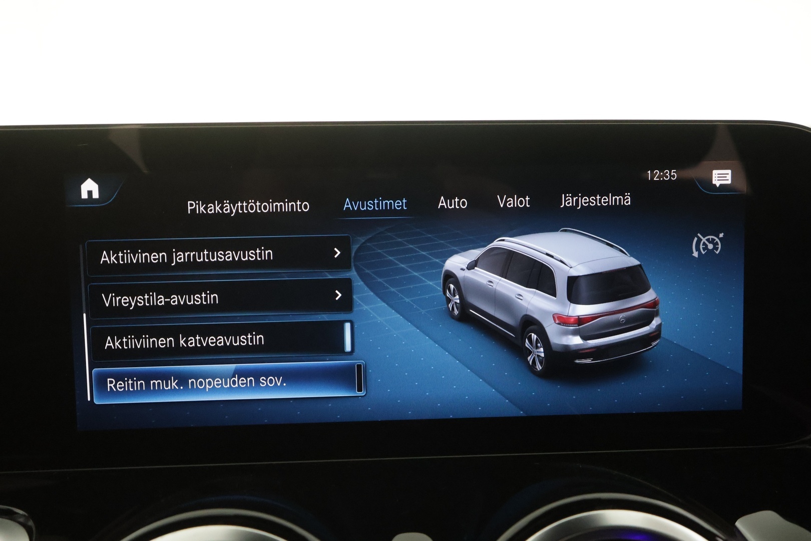 MERCEDES-BENZ EQB 2023
