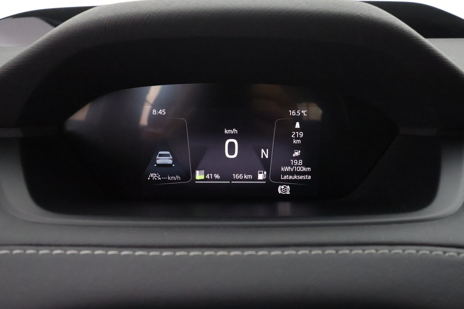 SKODA ENYAQ 2023
