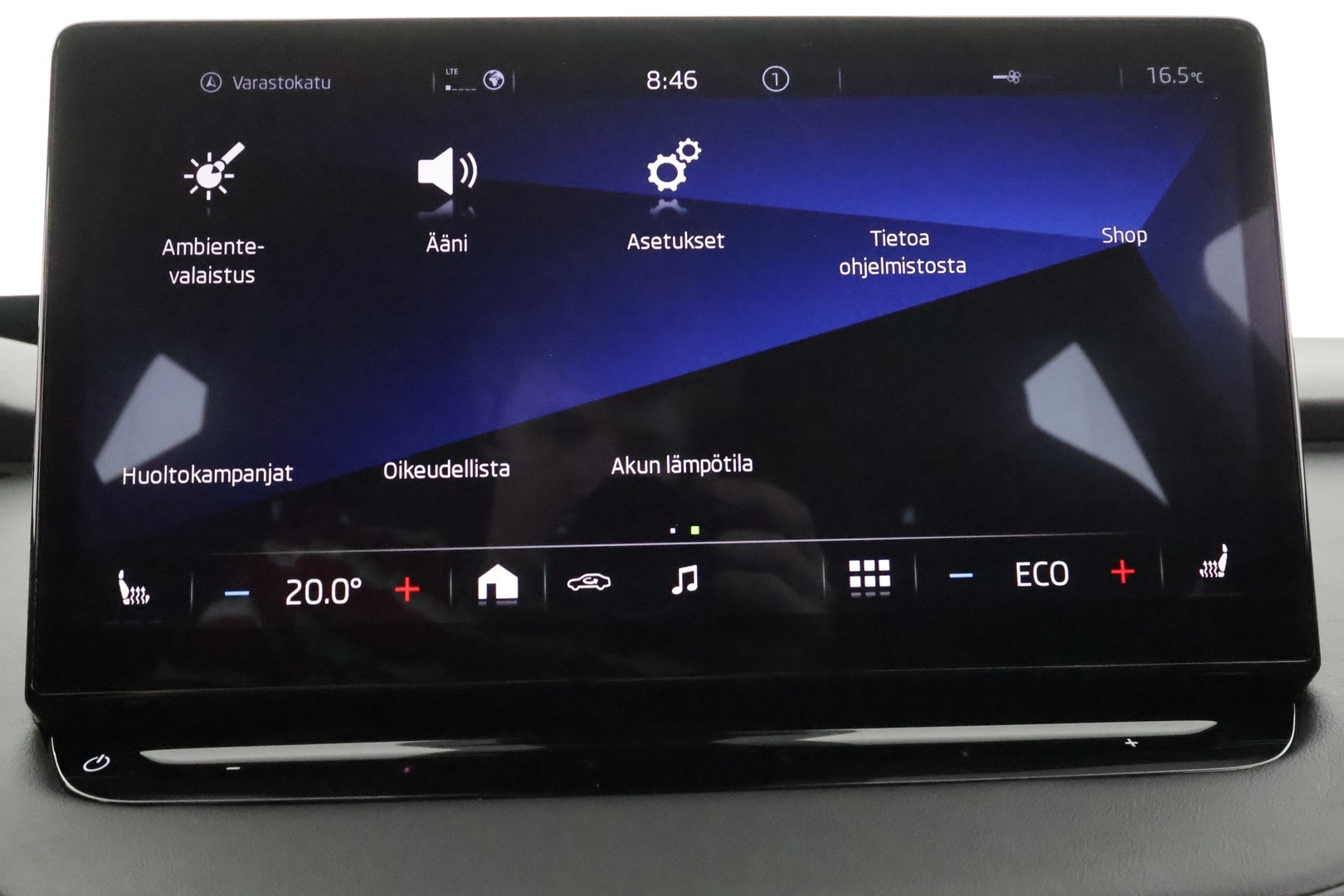SKODA ENYAQ 2023