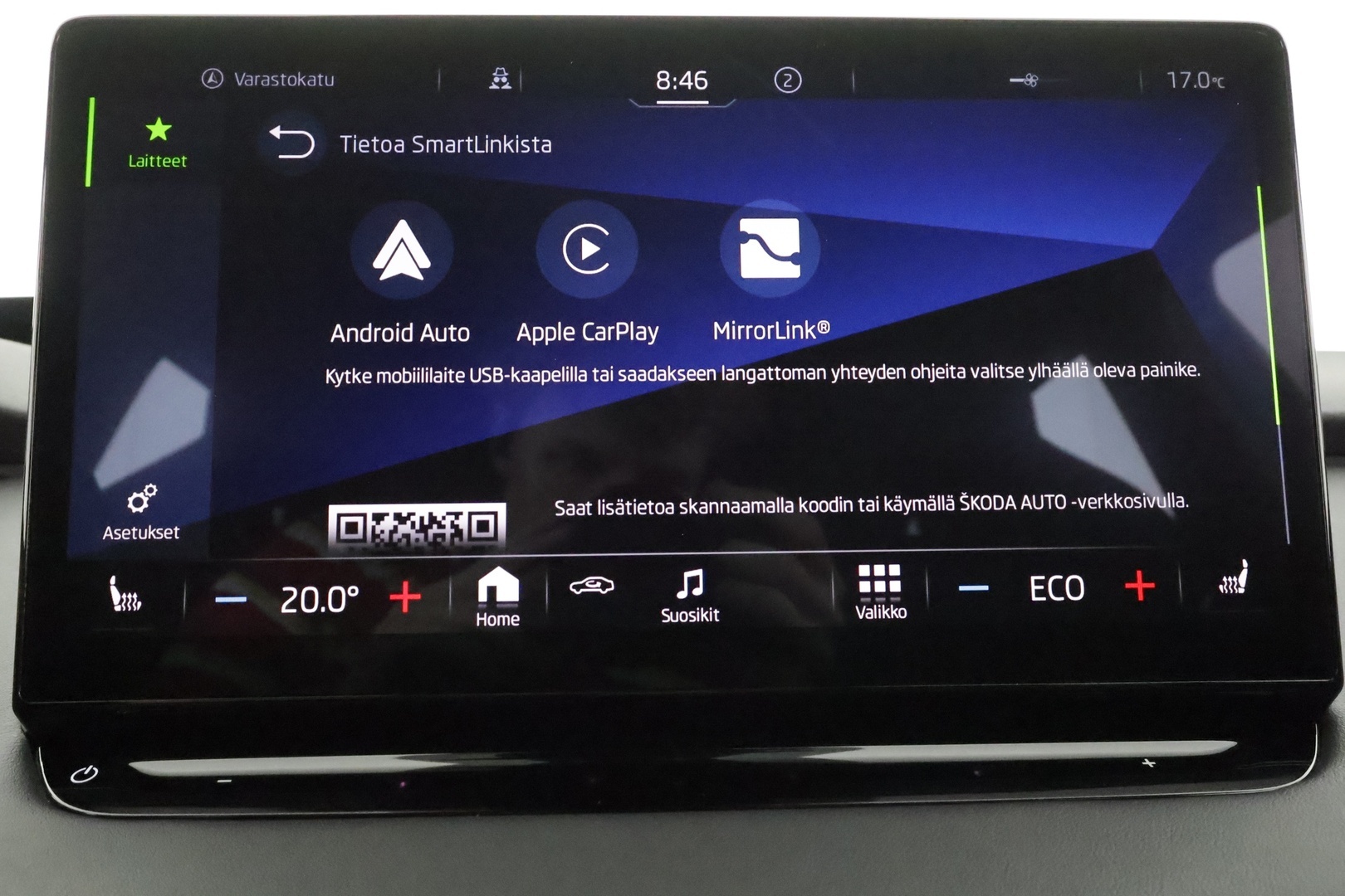SKODA ENYAQ 2023