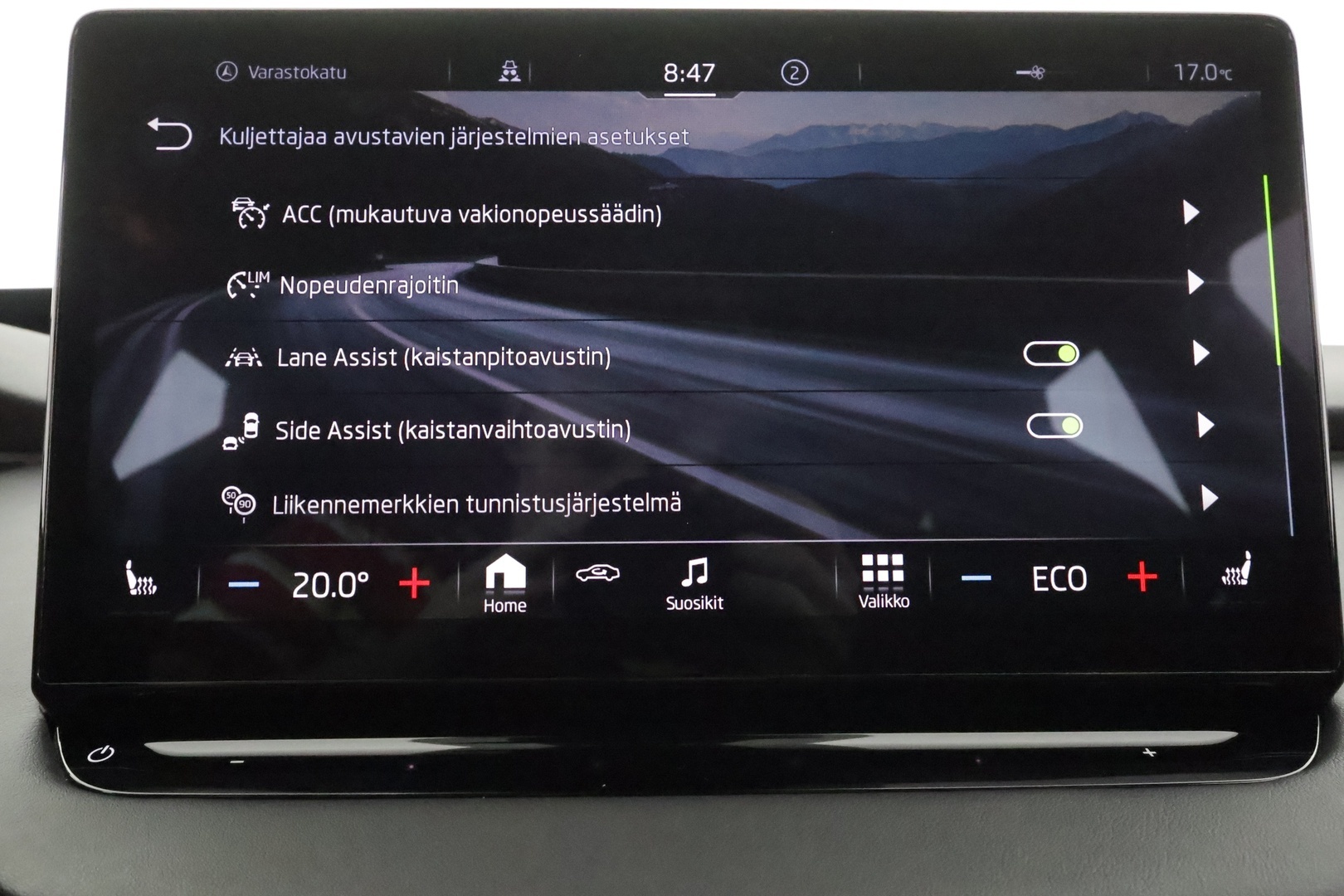 SKODA ENYAQ 2023