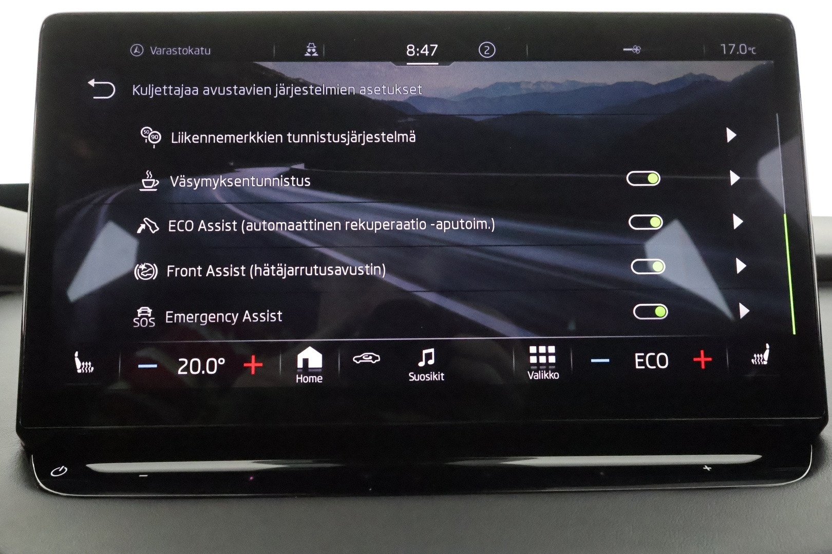 SKODA ENYAQ 2023