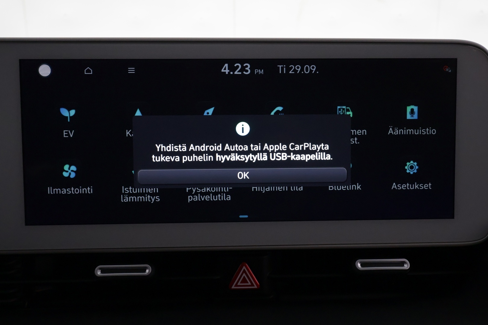 HYUNDAI IONIQ 5 2022