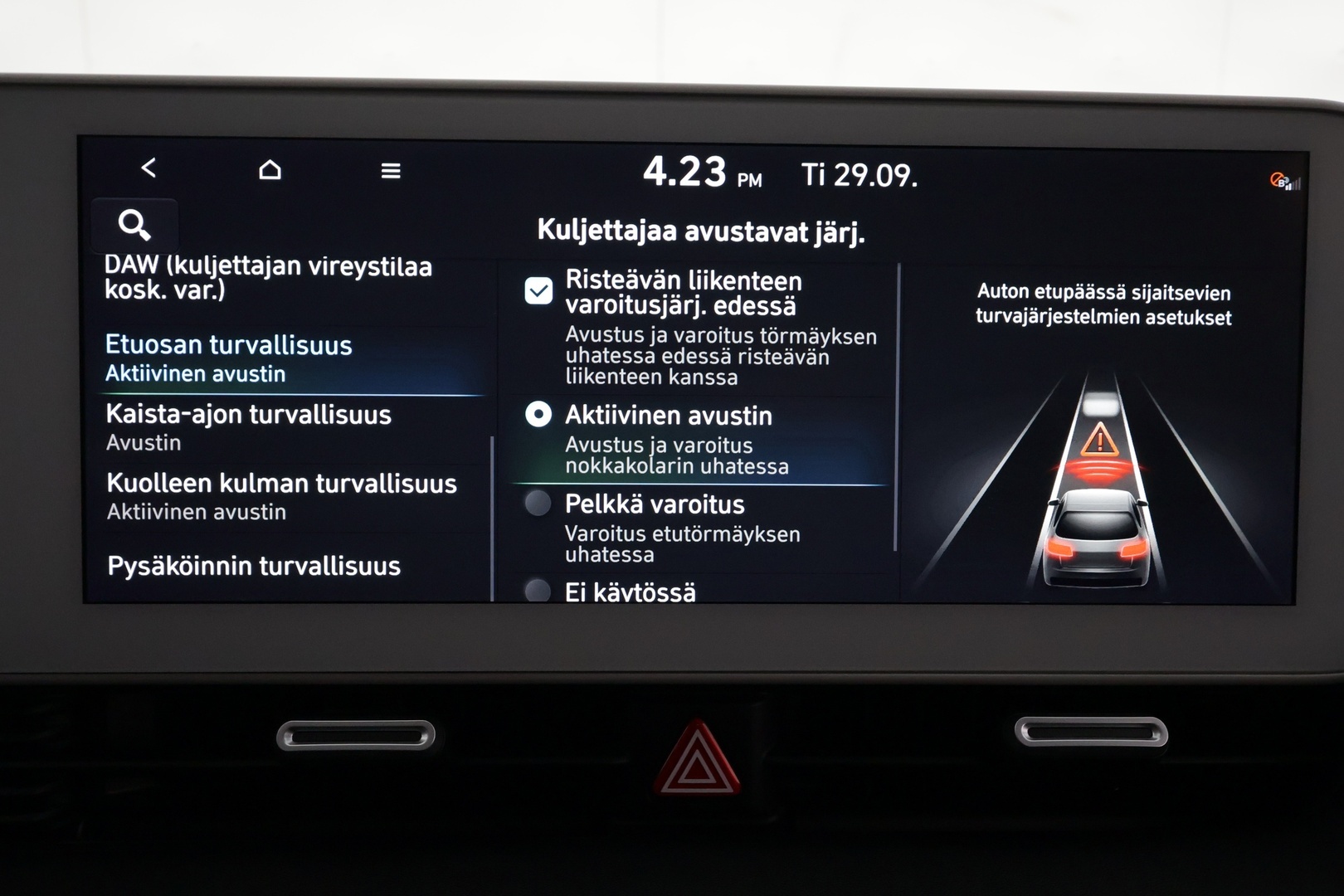 HYUNDAI IONIQ 5 2022