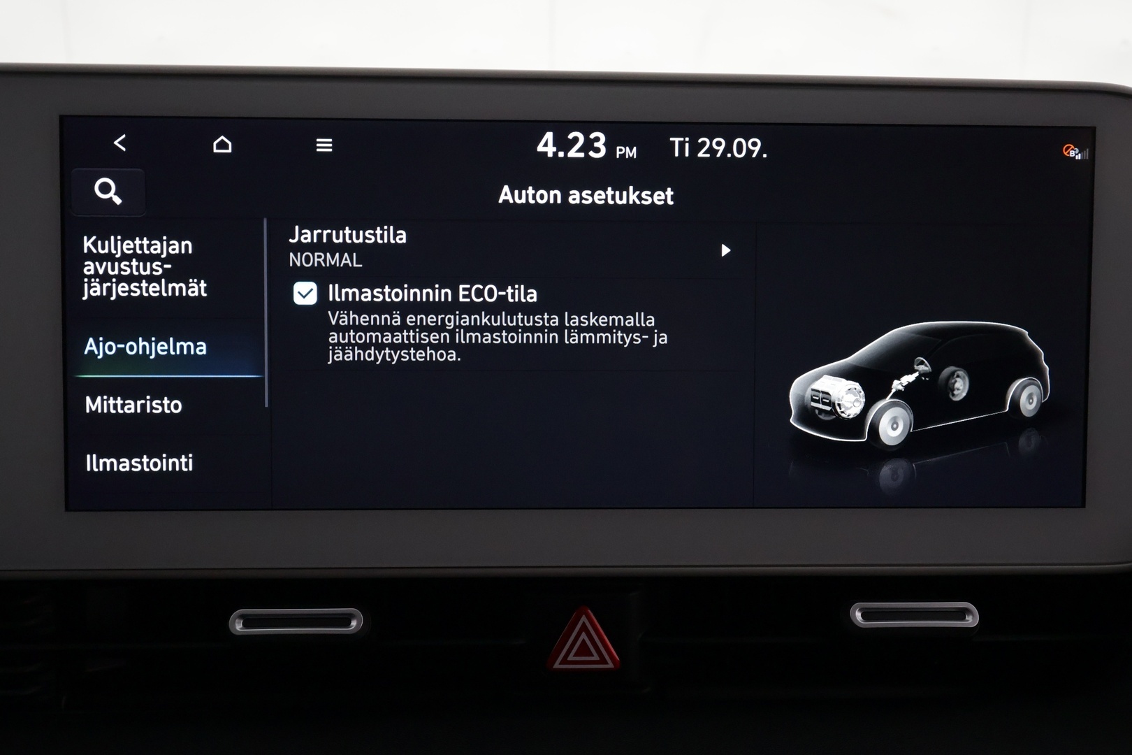 HYUNDAI IONIQ 5 2022