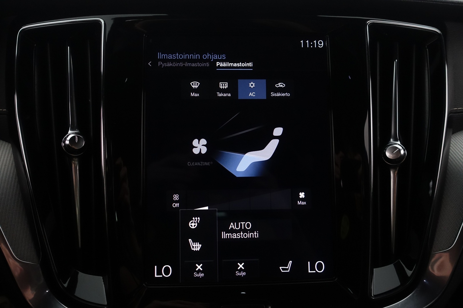 VOLVO S60 2020
