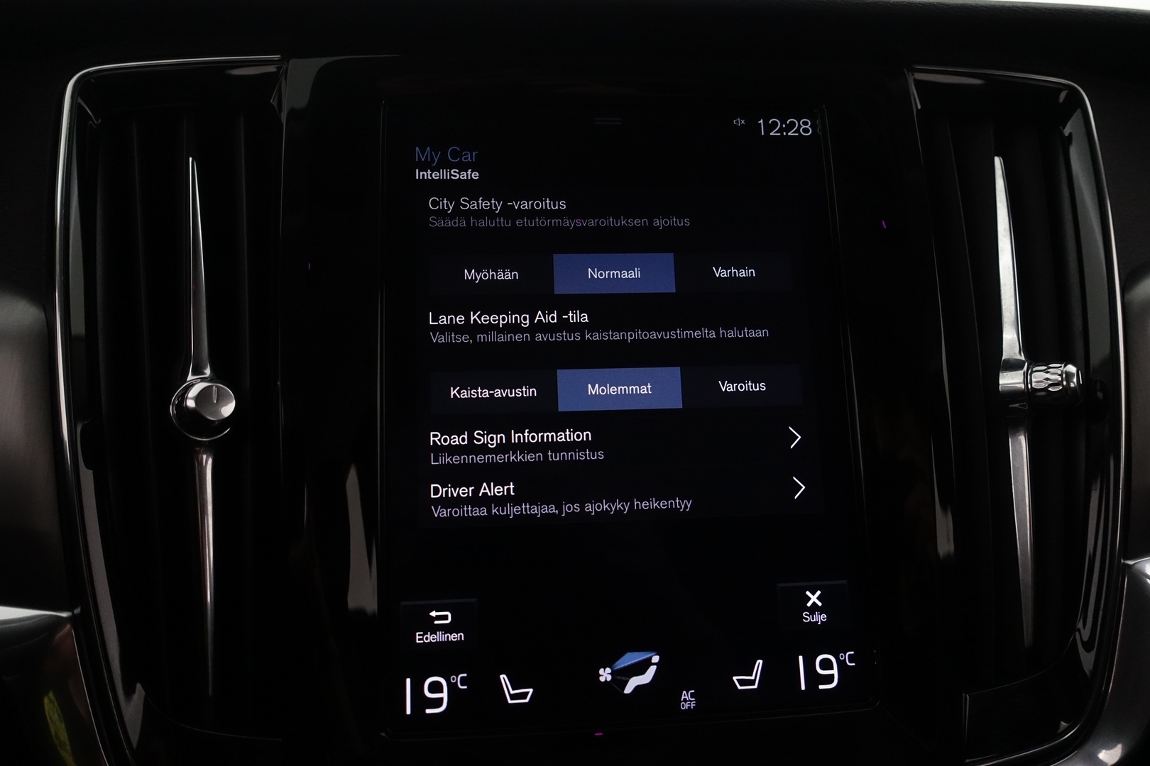 VOLVO V90 2019