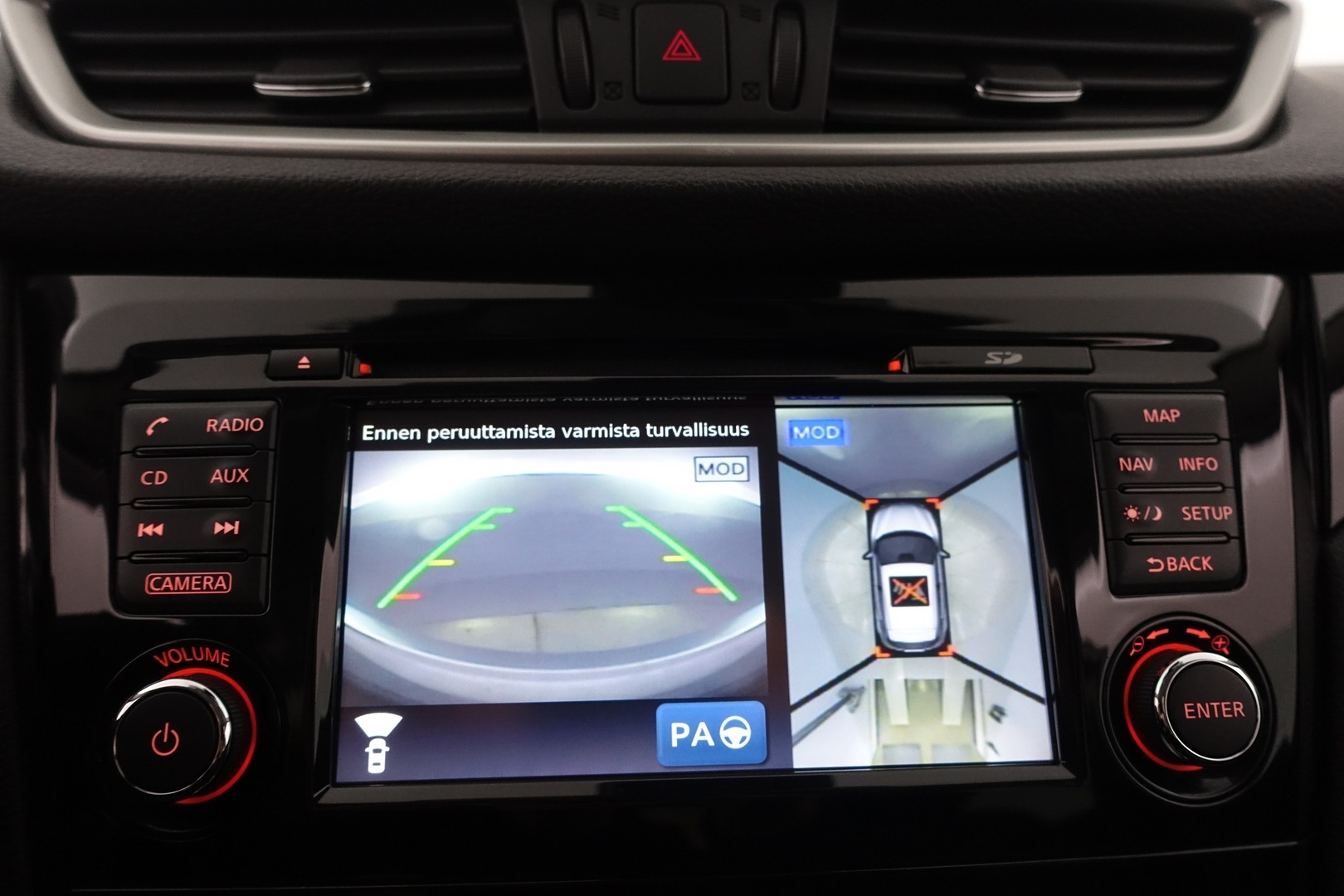 NISSAN Qashqai 2015