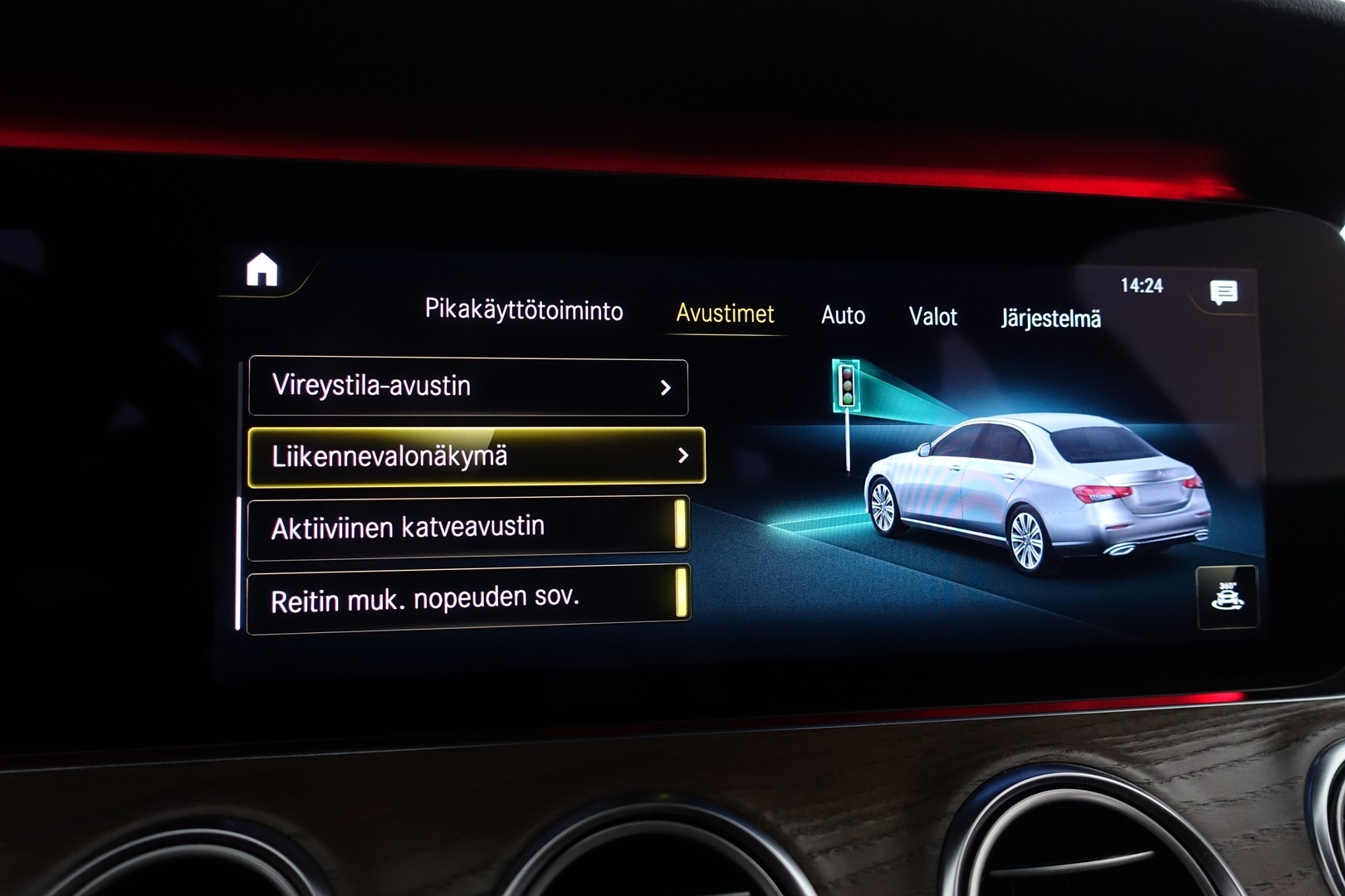 MERCEDES-BENZ E 2021