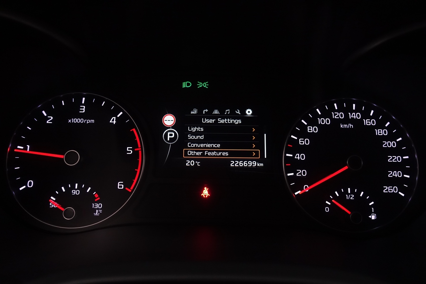 KIA Optima 2017