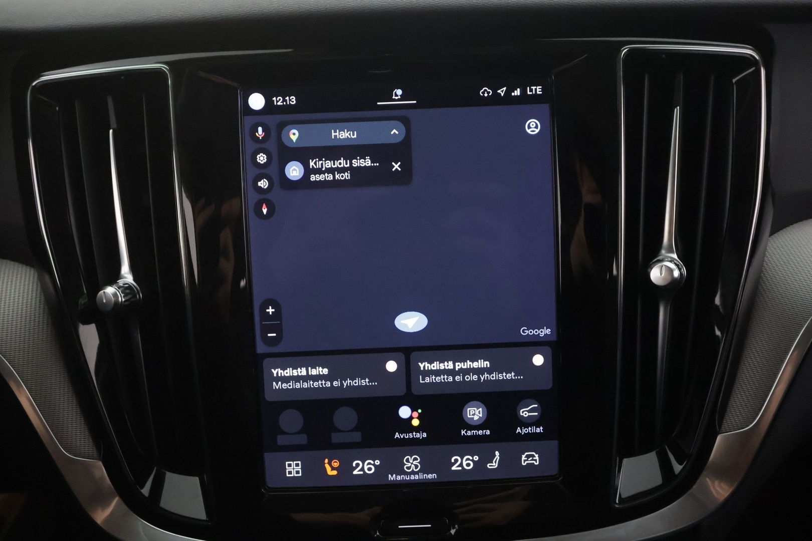 VOLVO V60 2023