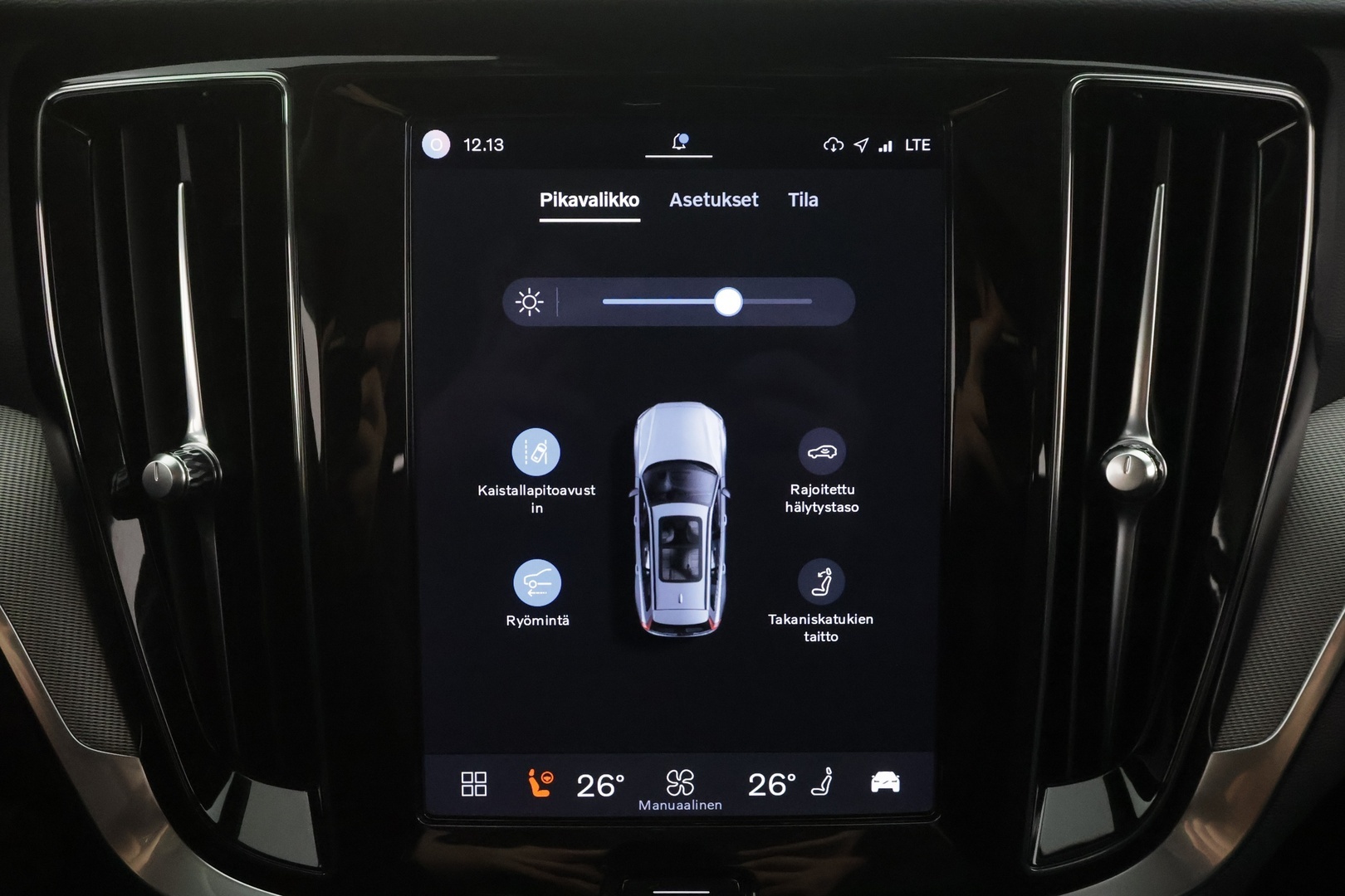 VOLVO V60 2023