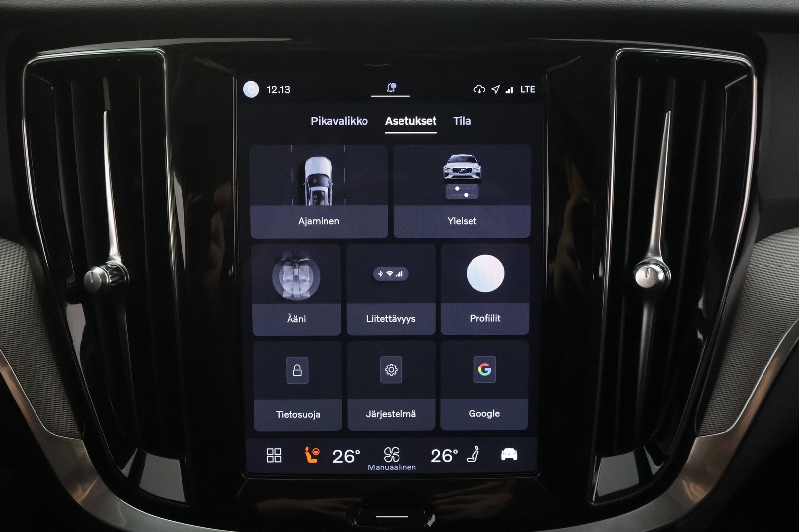 VOLVO V60 2023