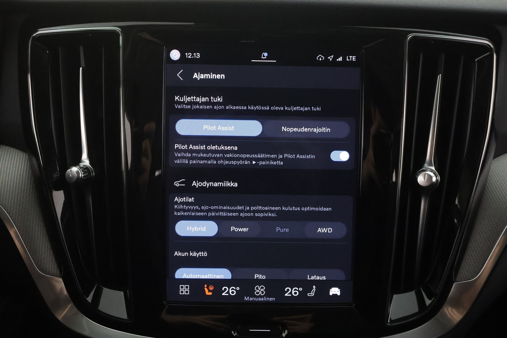 VOLVO V60 2023