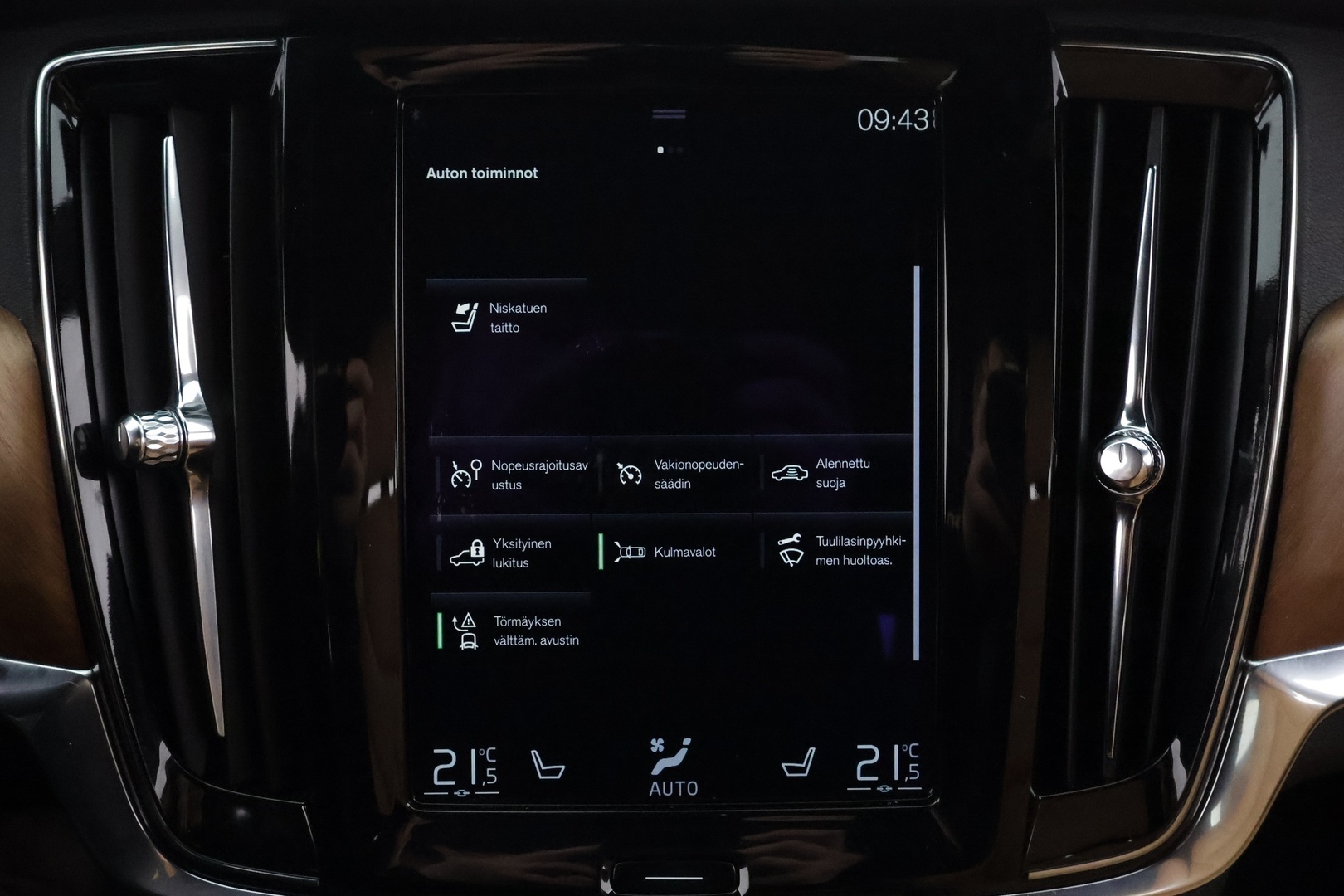 VOLVO V90 2018