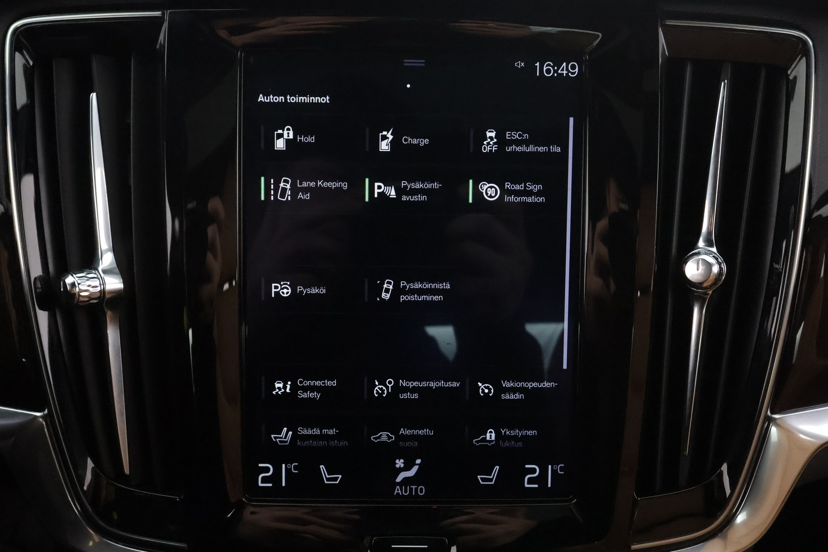 VOLVO S90 2019