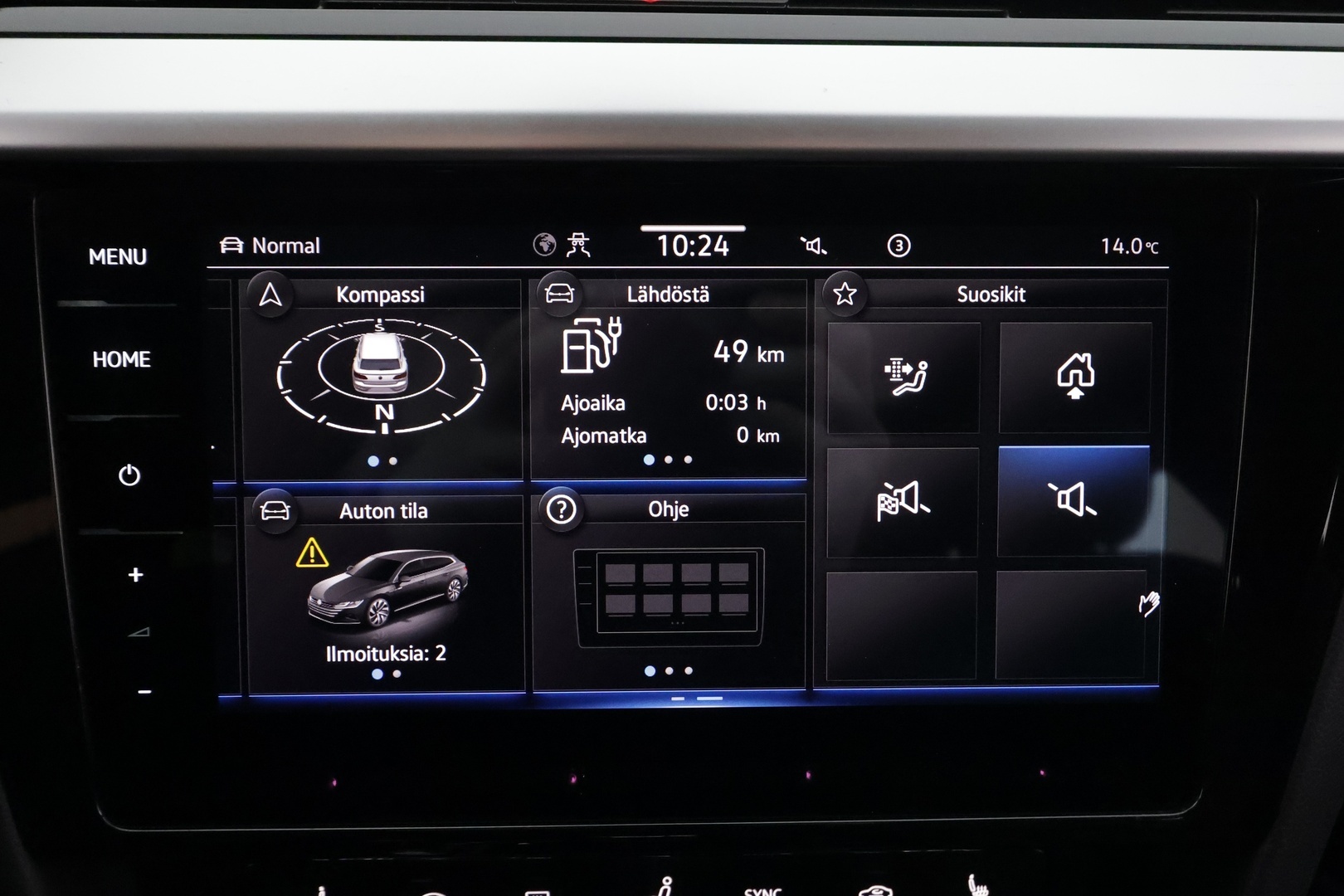 VOLKSWAGEN Arteon 2023