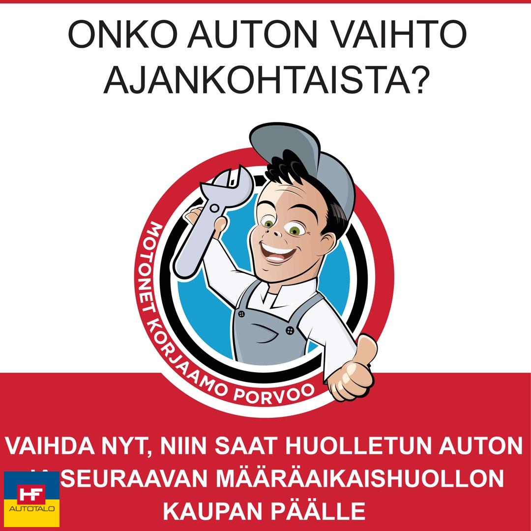 MERCEDES-BENZ E 2017