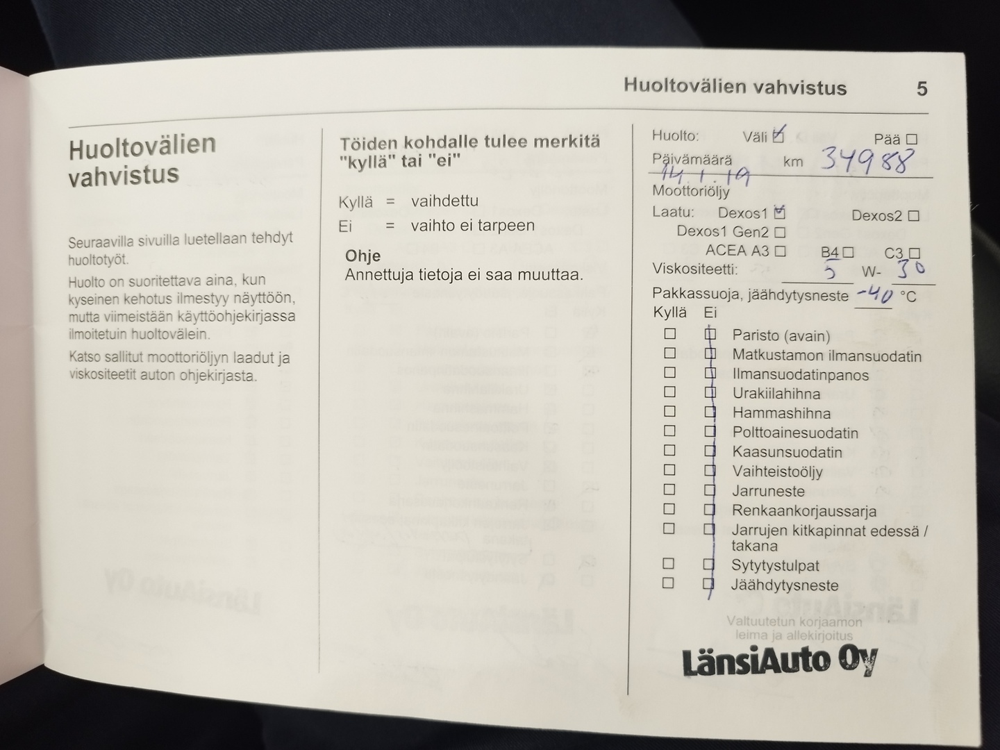OPEL Insignia 31