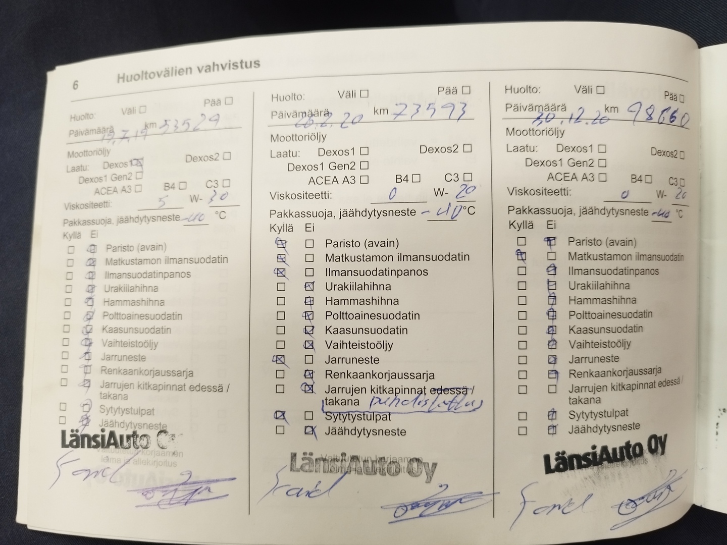 OPEL Insignia 32