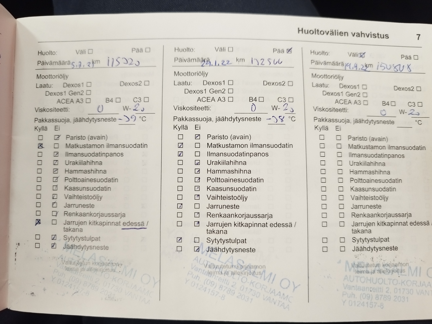 OPEL Insignia 33