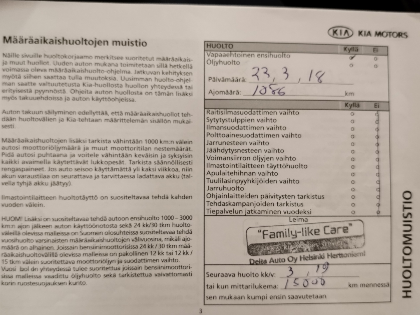 KIA Stonic 27