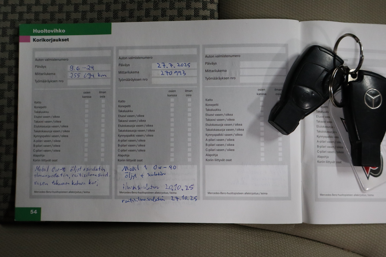 MERCEDES-BENZ A 2006