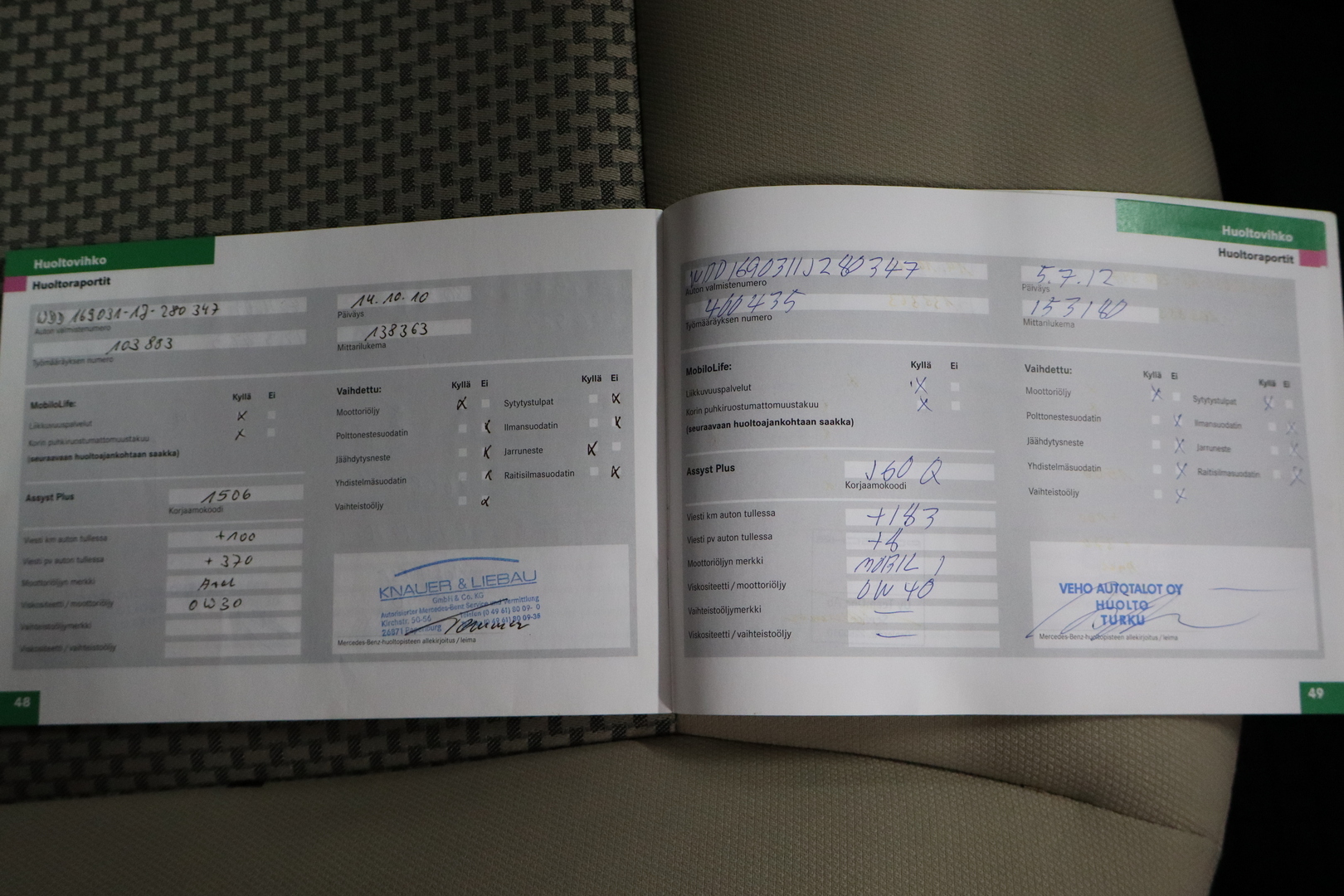 MERCEDES-BENZ A 2006