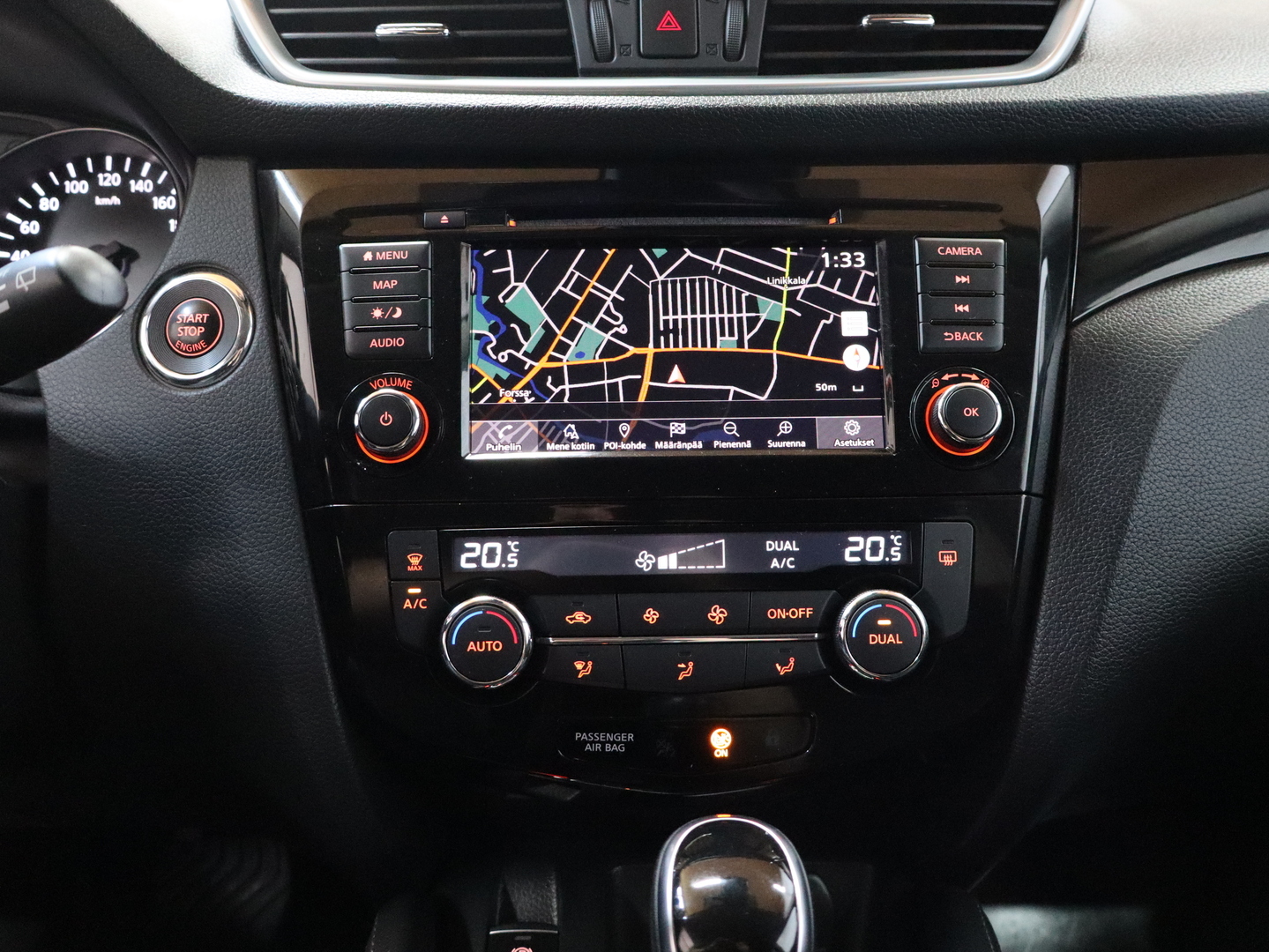 NISSAN QASHQAI 2020