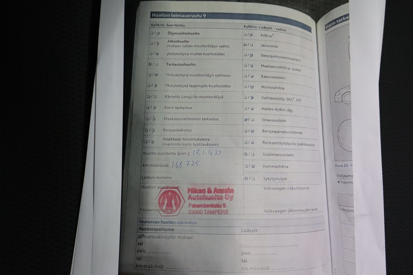 VOLKSWAGEN Golf Sportsvan 2014