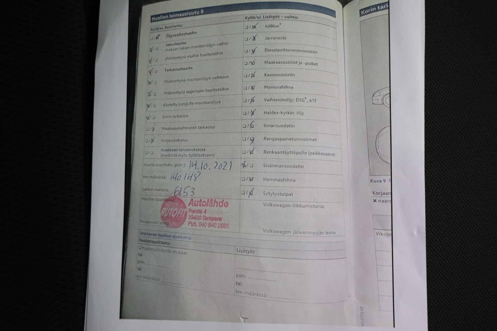 VOLKSWAGEN Golf Sportsvan 2014