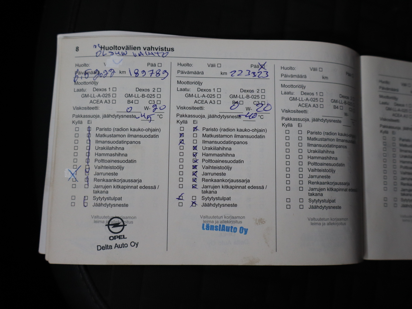 OPEL Corsa 2016