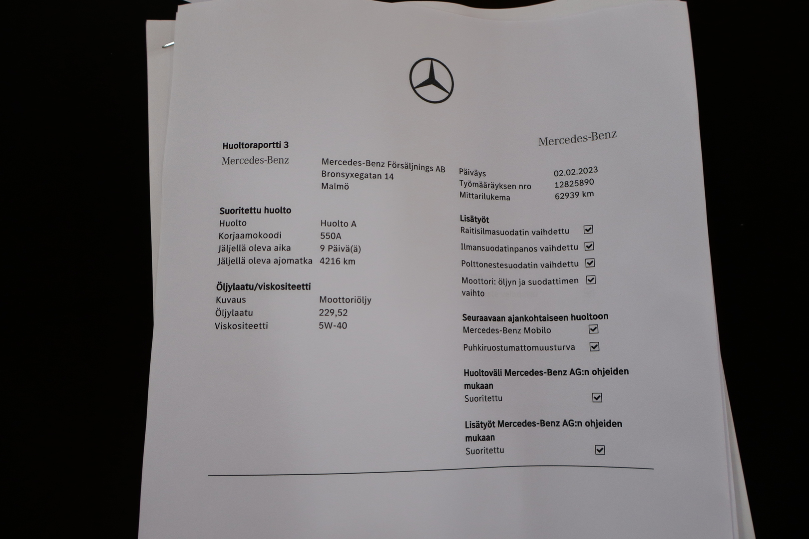 MERCEDES-BENZ E 2020