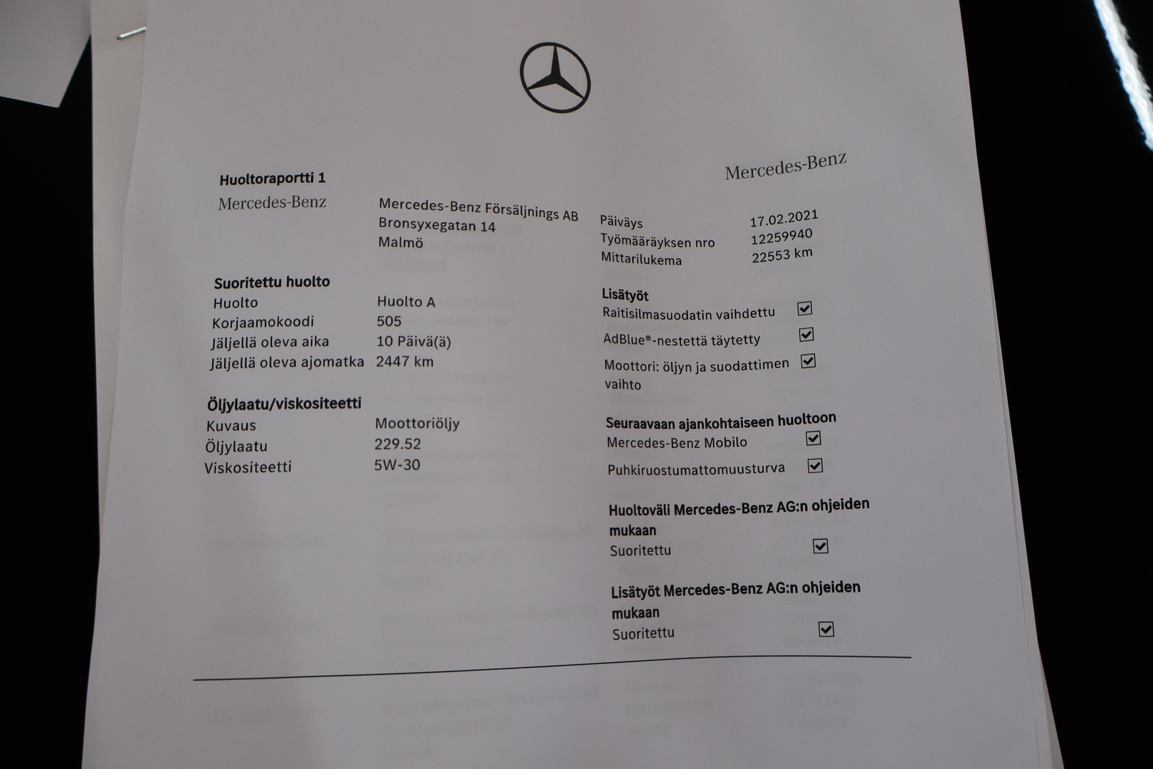 MERCEDES-BENZ E 2020