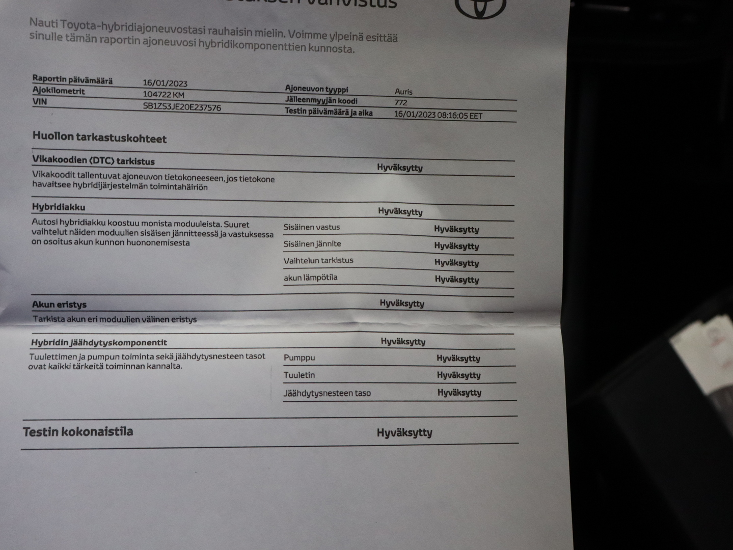 TOYOTA Auris 2016