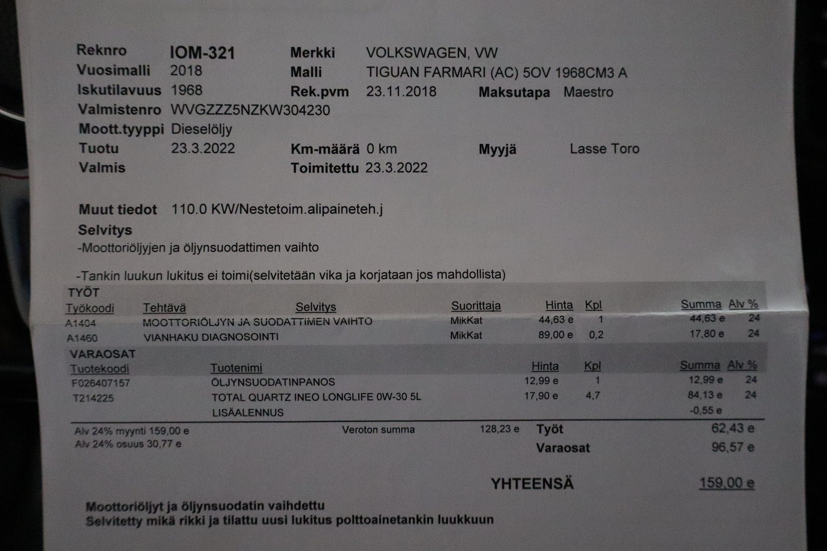 VOLKSWAGEN Tiguan 2018