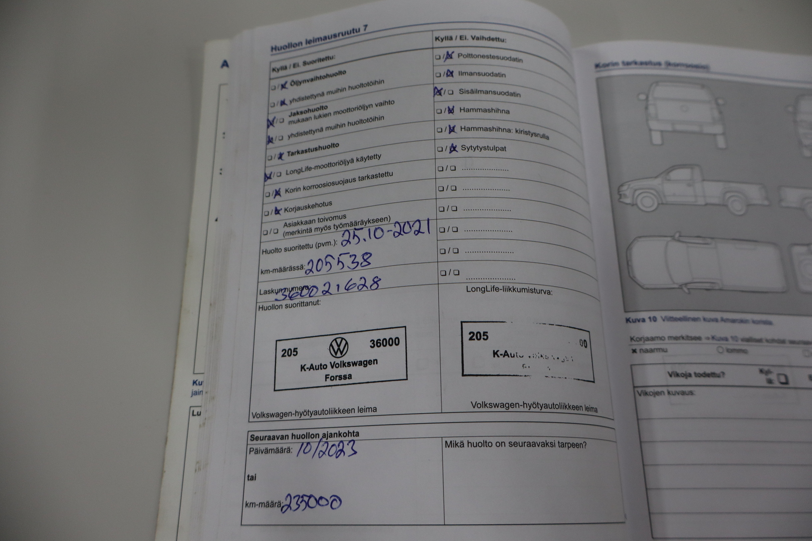 VOLKSWAGEN Amarok 2012