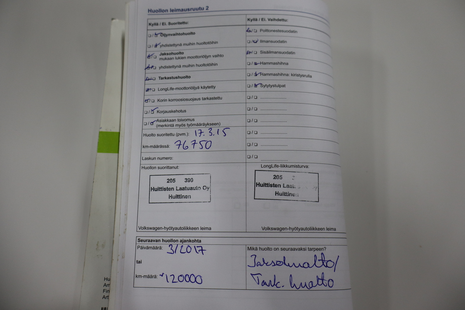 VOLKSWAGEN Amarok 2012