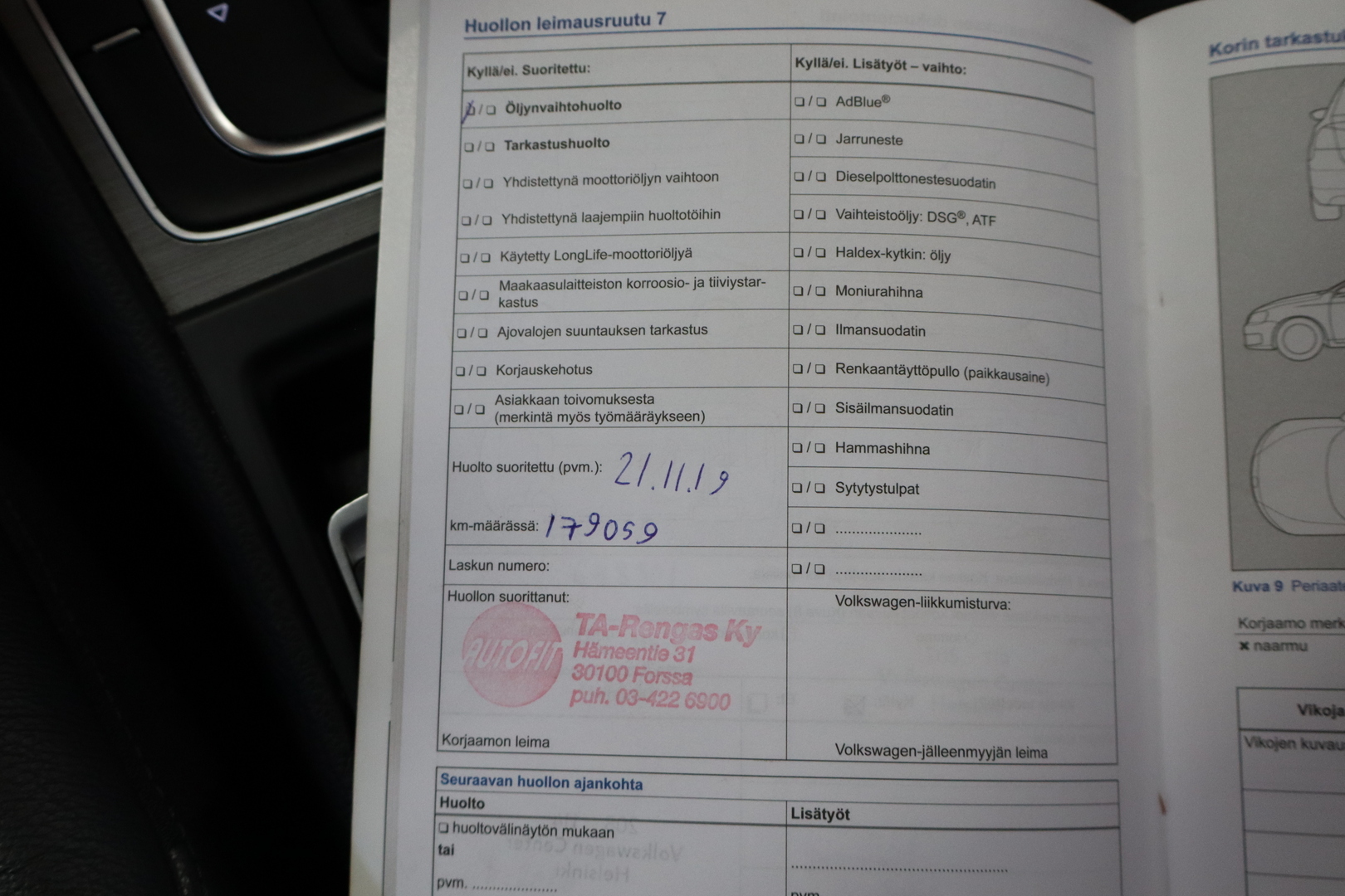 VOLKSWAGEN Golf 2015