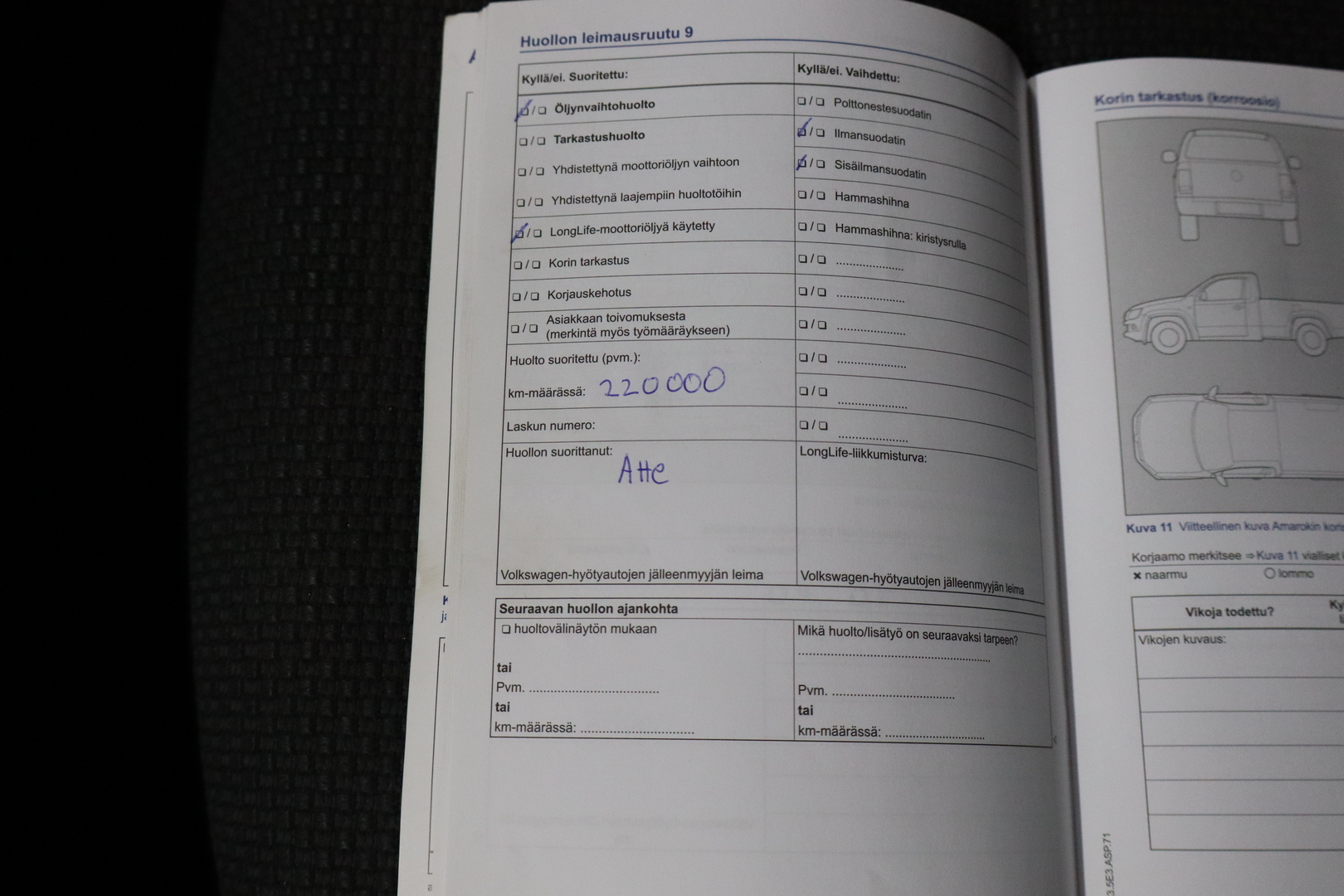 VOLKSWAGEN Amarok 2014