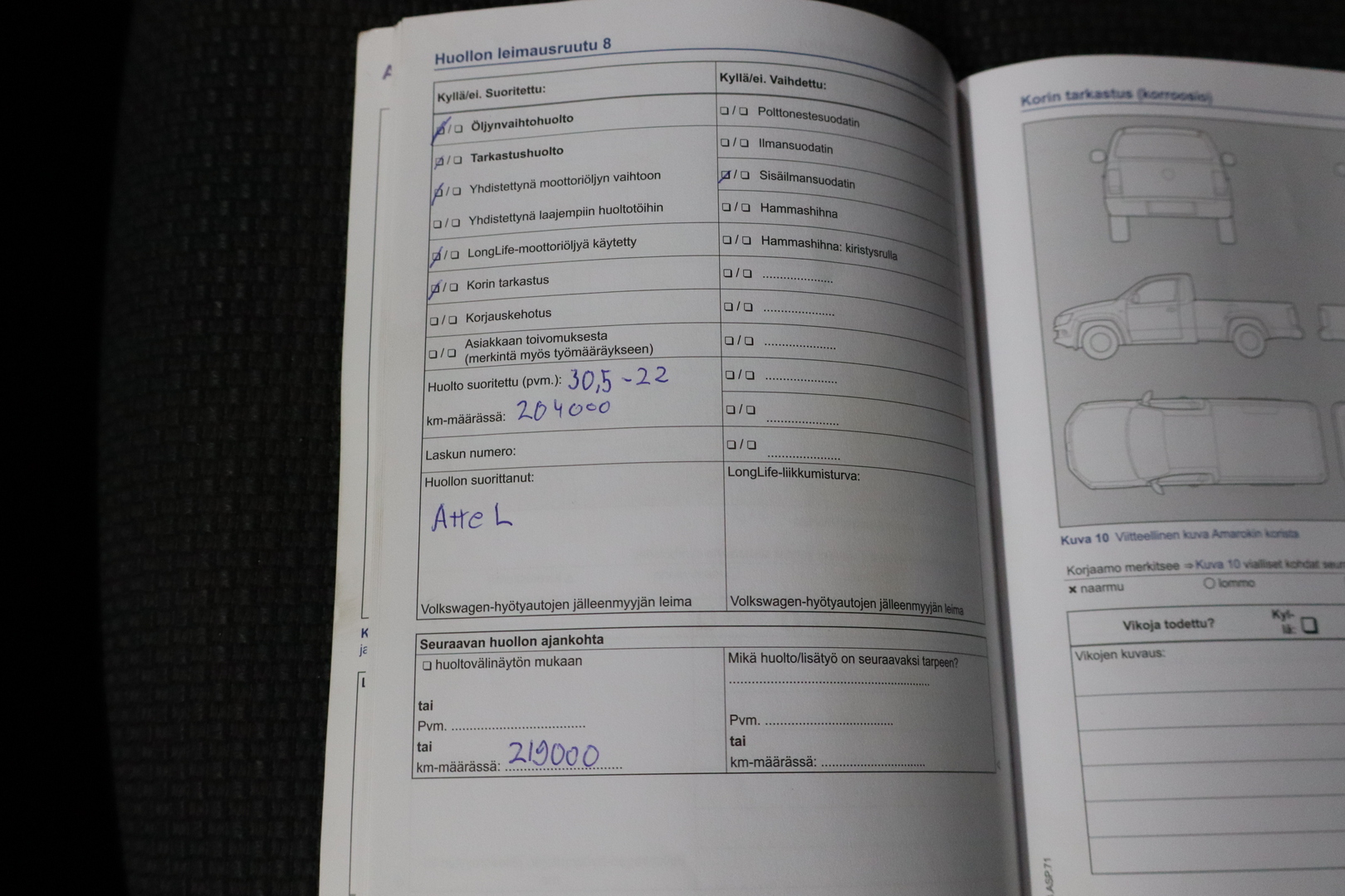 VOLKSWAGEN Amarok 2014