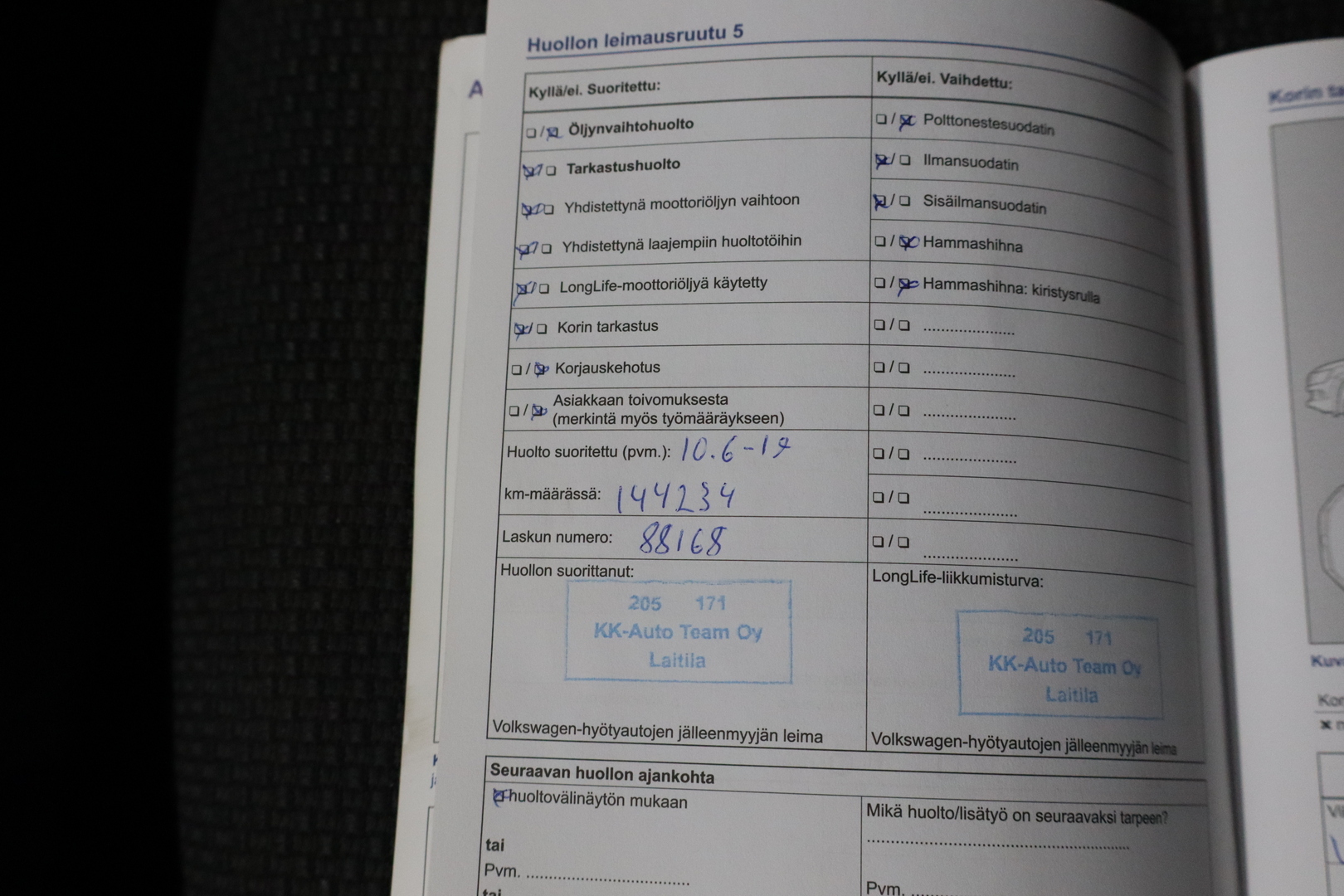 VOLKSWAGEN Amarok 2014